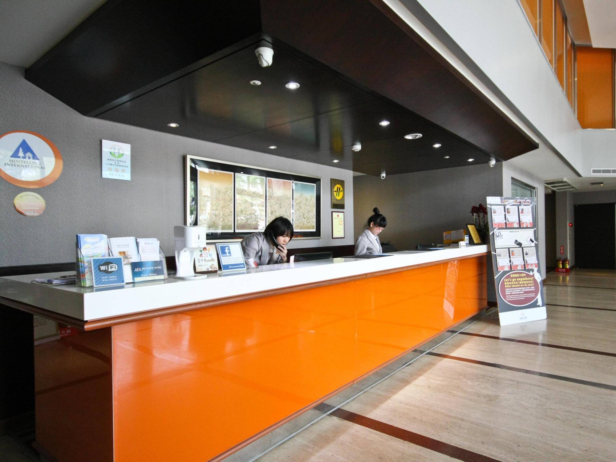 Orange Hotel - Park, Tajcshung Kültér fotó
